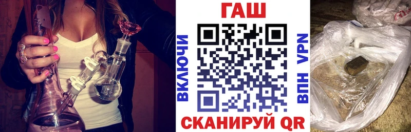  Cocaine Галич