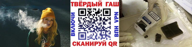 Какие есть наркотики Галич A-PVP  COCAIN  МЕФ  Конопля  ГАШ 