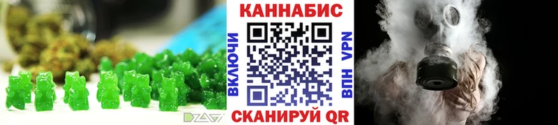 MEGA онион  как найти закладки  Галич  Печенье с ТГК конопля 