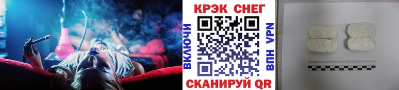 КОКАИН Перу  Галич 