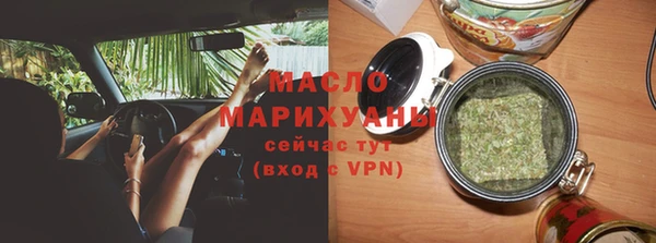 марки lsd Магадан