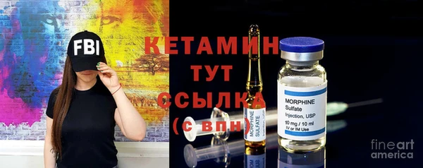 каннабис Гусь-Хрустальный