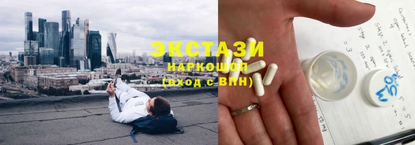 трава Майский