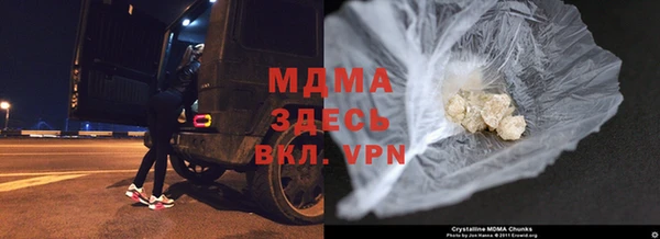 mix Гусев