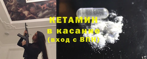 марки lsd Магадан