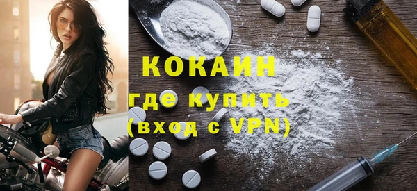 mix Гусев