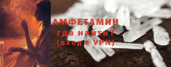 mix Гусев
