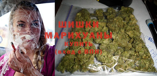 трава Майский