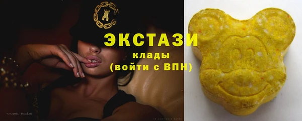 спайс Магас