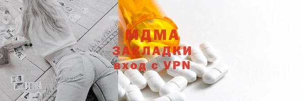 марки lsd Магадан