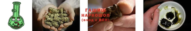 спайс Магас