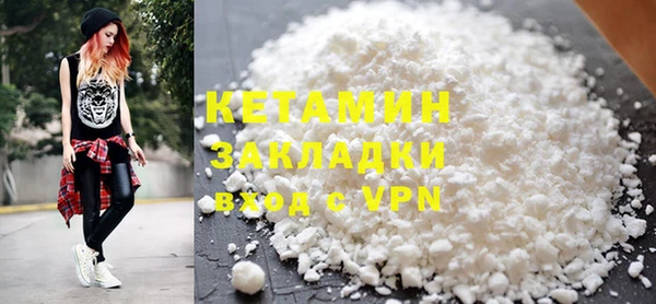 спайс Магас