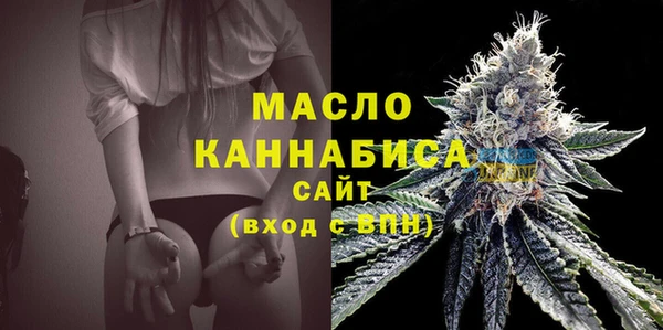 трава Майский