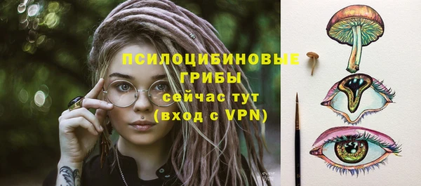трава Майский