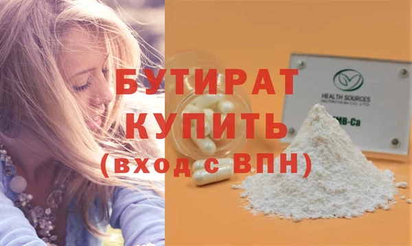 марки lsd Магадан