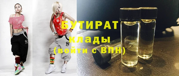 марки lsd Магадан