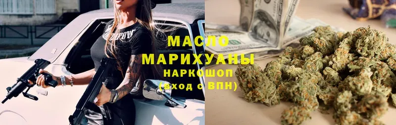 хочу   Галич  ТГК Wax 