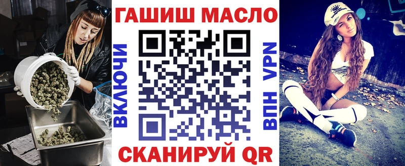 Дистиллят ТГК вейп  Галич 
